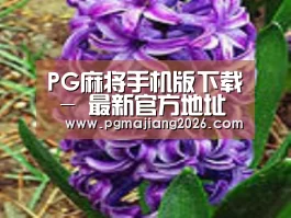产品名称八