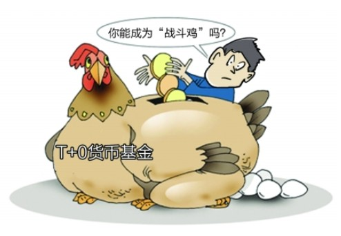 【PG娱乐平台】前11月政府部门和大型国企清偿民企账款超5800亿元(图4) PG麻将官网入口