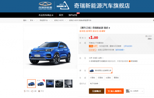 地方投资数据释放信号:前5月资源型省份投资转好_政策法规_新闻_矿道网-PG娱乐平台(图2) PG麻将手机版下载