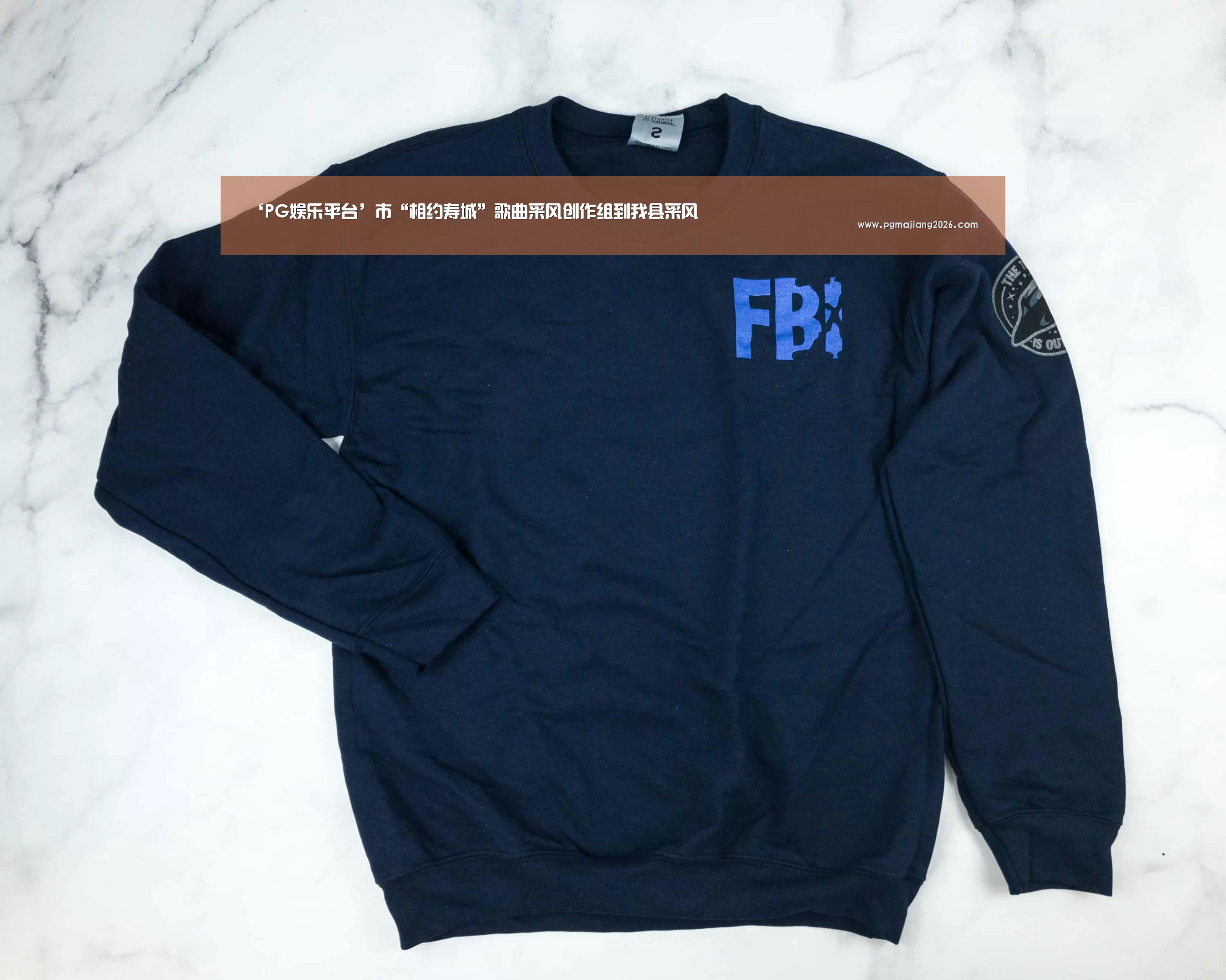 PG麻将官网入口